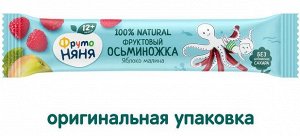 ФРУТОНЯНЯ Фруктовые кусочки 16г яблоко-малина "Осьминожка"