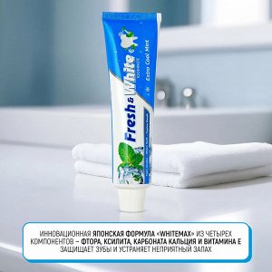 Фреш энд Вайт, Зубная паста 160 гр "Extra Cool Mint" мятная прохлада, Таиланд