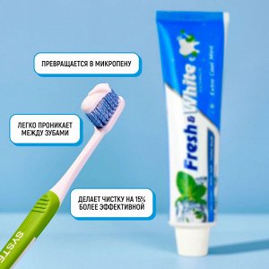 Фреш энд Вайт, Зубная паста 160 гр "Extra Cool Mint" мятная прохлада, Таиланд