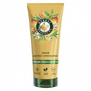 HERBAL ESSENCES Бальзам-ополаскиватель для волос Объем от корней до кончиков Аромат апельсина 250мл