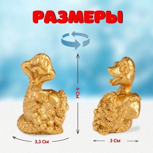 Фигурка полистоун «Змея удачи с богатствами», 3.3x3x4 см, МИКС
