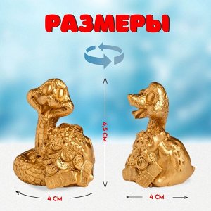 Фигурка полистоун «Змея удачи с деньгами», 4x4x6.5 см, МИКС