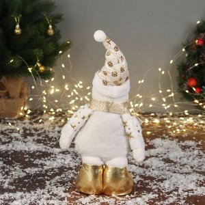 Игрушка мягкая «Снеговик в костюме со звёздами» 36x19 см, золотисто-белый