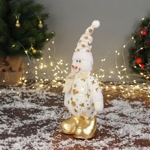 Игрушка мягкая «Снеговик в костюме со звёздами» 36x19 см, золотисто-белый