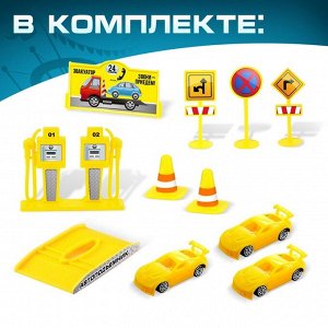 Парковка детская «Гараж», в наборе 1 машинка, наклейки, дорожные знаки