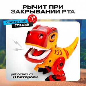 Робот «динозавр Динобот», интерактивный: реагирует на касания, световые и звуковые эффекты, на батарейках, жёлтый