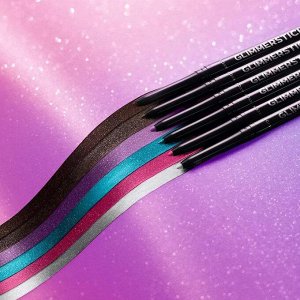 Avon Мерцающий карандаш для глаз, цвет Сумеречный блеск