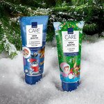 💄 Косметика AVON Купи себе подарок