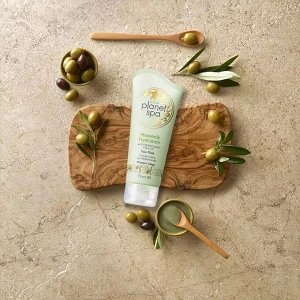 SPA Маска для лица с маслом оливы «Райское увлажнение»