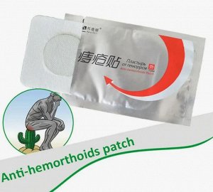 Пластырь от геморроя ANTI-HEMORRHOIDS PATCH, 1 шт