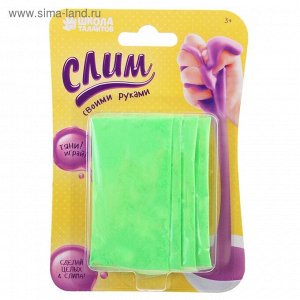 Детские опыты «Слим своими руками», цвет зелёный, набор: 4 пакета