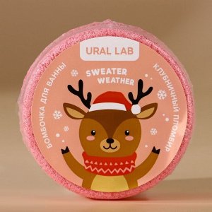 Бомбочка для ванны «Оленёнок», 100 г, аромат клубничного пломбира, URAL LAB