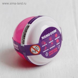 Жвачка для рук "Nano gum", аромат чупа-чупса, 25 г