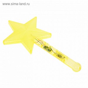 Палочка световая «Звезда», цвет жёлтый