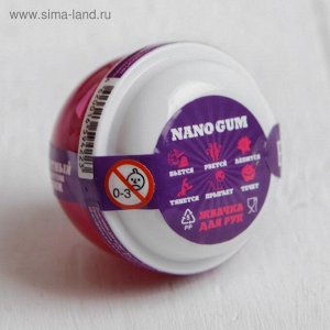 Жвачка для рук "Nano gum", магнитится, с ароматом вишни", 25 г