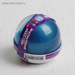 Жвачка для рук "Nano gum", магнитный с ароматом БАБЛ ГАМ, 25 г