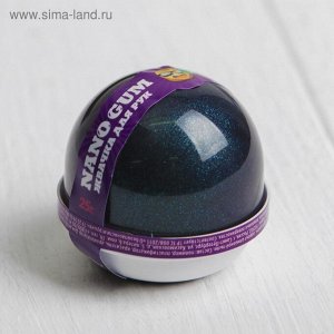Жвачка для рук "Nano gum", эффект алмазной пыли", 25 г