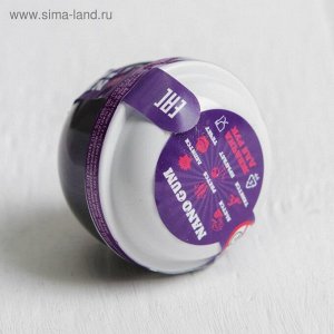Жвачка для рук "Nano gum", эффект алмазной пыли", 25 г