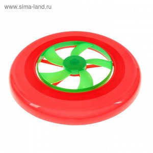 Летающая тарелка «Диск», цвета МИКС