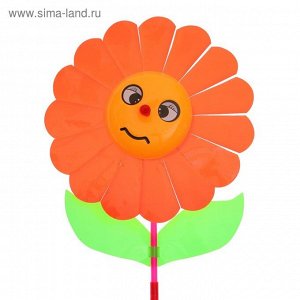 Ветерок «Цветок», цвет оранжевый