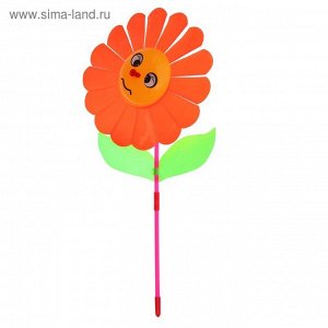 Ветерок «Цветок», цвет оранжевый