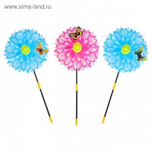 Ветерок «Цветок», с бабочкой, цвета МИКС