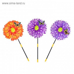 Ветерок «Цветок», с бабочкой, цвета МИКС