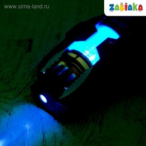 Пистолет-проектор «Подводный мир», световые и звуковые эффекты