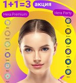 Перекрывающие цветные контактные линзы (Dreamcon) HERA Color Premium Dioptr (2 линзы)