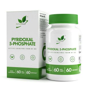Пиридоксаль-5-фосфат (Витамин В6) / pyridoxal-5-phosphate (vit B6) / 60 капс.