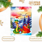 Пакет &quot;Новый год в горах&quot;, полиэтиленовый с вырубной ручкой, 30 х 40 см, 50 мкм