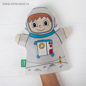 Игрушка на руку «Космонавт»