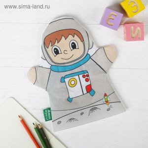 Игрушка на руку «Космонавт»