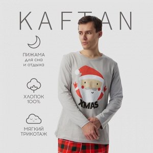 Пижама мужская KAFTAN "Santa" размер
