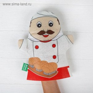 Игрушка на руку «Пекарь»