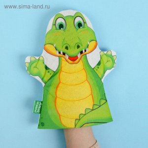 Игрушка на руку «Крокодил»