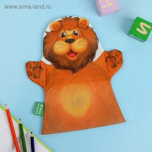 Игрушка на руку «Лев»