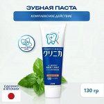 My ❤ Japan. Уход за полостью рта