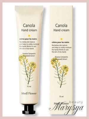 Medi Flower Крем для рук с экстрактом канолы Hand Cream Canola, 75 мл