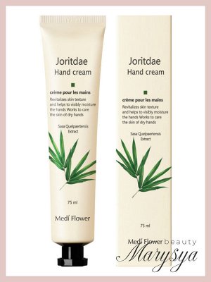 Medi Flower Крем для рук с экстрактом саза йоритдей, Hand Cream Joritdae, 75 мл