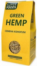 Семена конопли 150 г (Green Hamp Seeds)