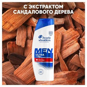 ХЕД & ШОЛДЕРС Мужской шампунь против перхоти "Old Spice" 400 мл