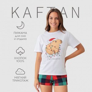 Пижама новогодняя женская (футболка, шорты) KAFTAN Cappy