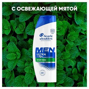 ХЕД & ШОЛДЕРС Мужской шампунь против перхоти "Ultra Sport Fresh" с мятой 400 мл