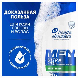 ХЕД & ШОЛДЕРС Мужской шампунь против перхоти "Ultra Sport Fresh" с мятой 400 мл
