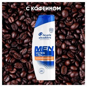 ХЕД & ШОЛДЕРС Мужской шампунь против перхоти "Против выпадения волос для мужчин" 400 мл