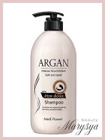 Medi Flower Шампунь для волос питательный с аргановым маслом Shampoo Argan Intense Nourishment, 1000 мл