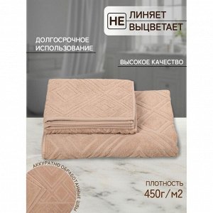Полотенце банное 50х90 см, 100%хл, 450 г/м2, жаккард, Ромбы 4444, Авангард, беж, 83, РФ
