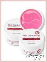 Medi Flower Eye Patch Anti Wrinkle The Collagen Патчи для глаз гидрогелевые против морщин с коллагеном, 90 гр/60 шт