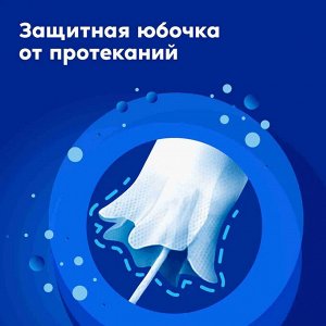 Тампоны женские гигиенические "Compak Regular" 16 шт